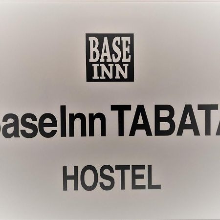 Base Inn Tabata Tokyo Eksteriør bilde